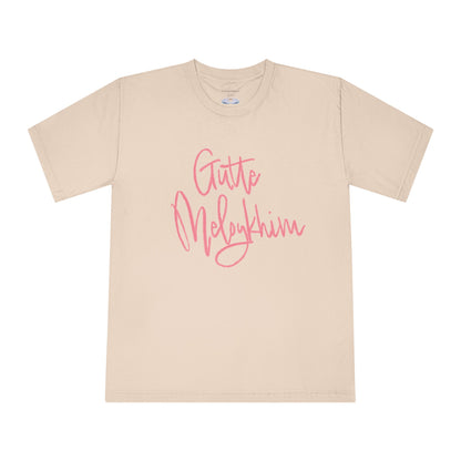 Good Angels Oversize T-Shirt